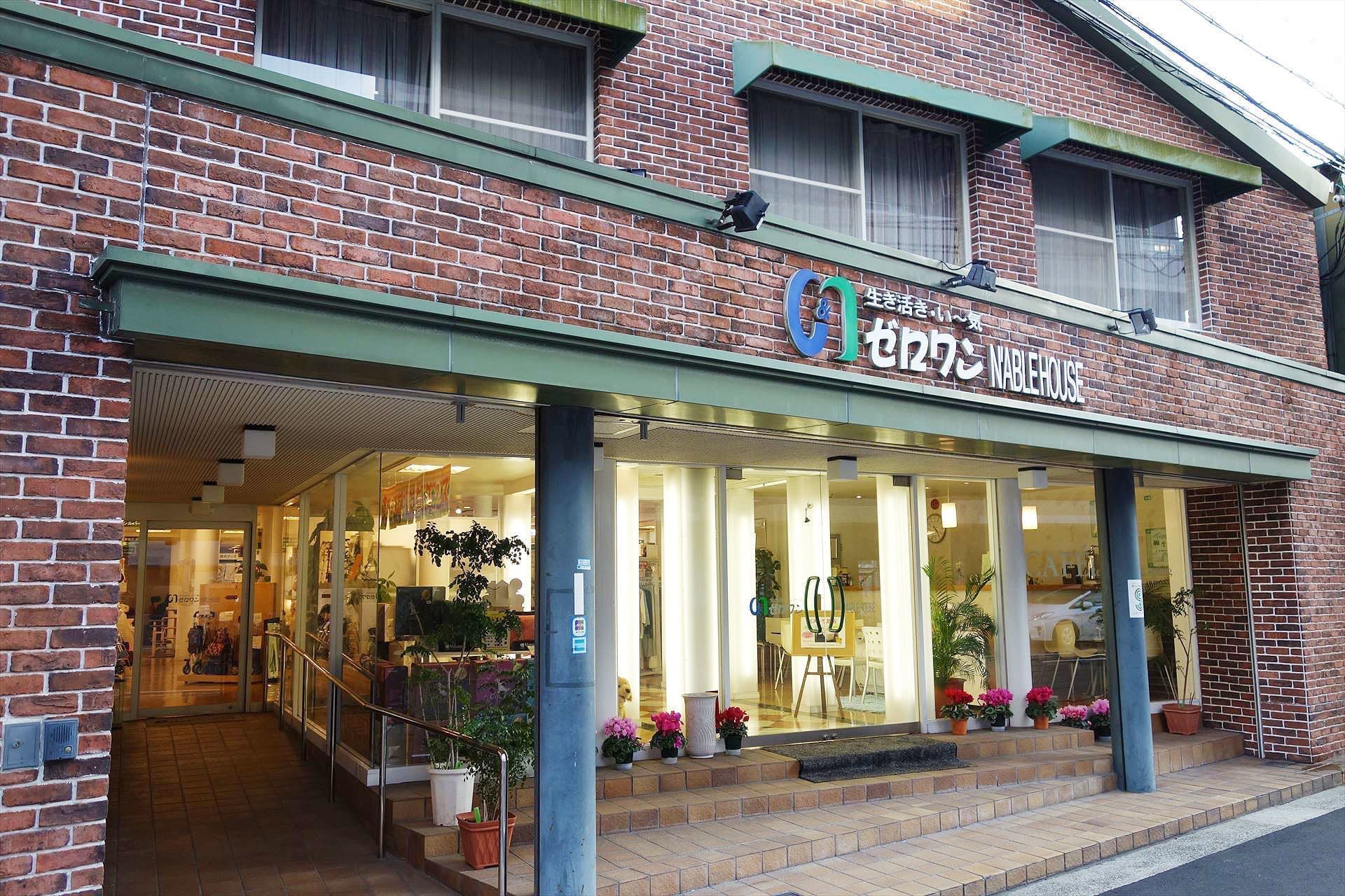 堺ゼロワンネーブルハウス